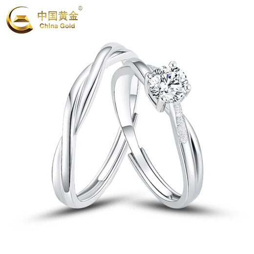 CHINA GOLD 999 pure silver Möbius ring for men and women, light luxury niche couple, a pair of rings for boyfriend and girlfriend, today/next day delivery* Möbius couple ring + medium gold gift box, opening can be adjusted