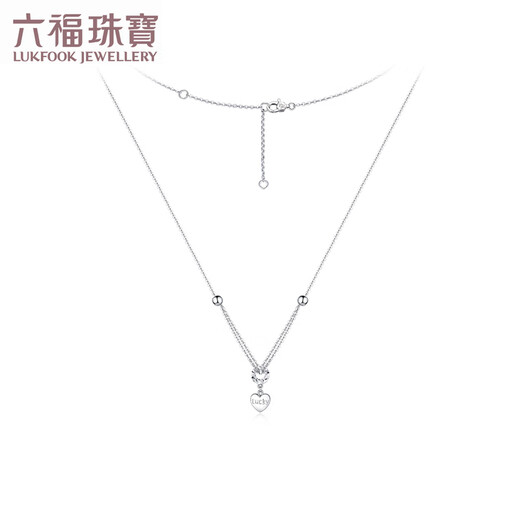 Lukfook Jewelry Platinum 950 Lucky Star Platinum Necklace Set Chain for Gifts Price L04TBPN0026 4.20g (including labor cost 437 yuan)