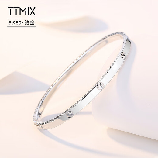 TTMIX platinum bracelet for women pt950 platinum smooth plain ring concubine bracelet birthday gift for wife 55mm weight 17.09g width 5.2mm