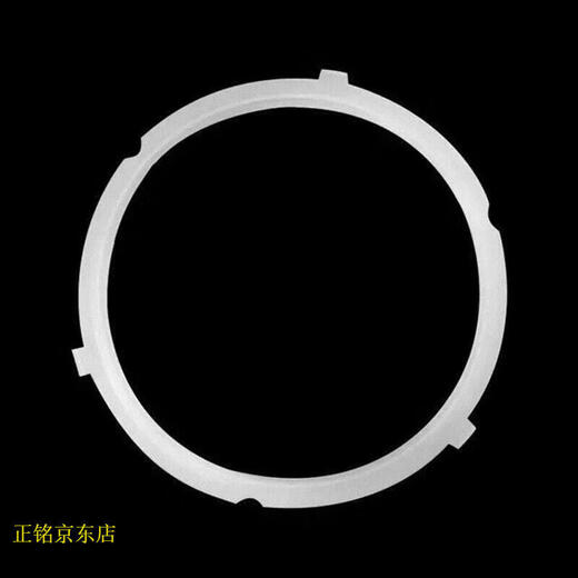 Original Midea electric pressure cooker rubber ring sealing ring rice cooker lid rubber ring 5-6 liter triangular universal QC50A5 Midea electric pressure cooker rubber ring sealing ring rice cooker