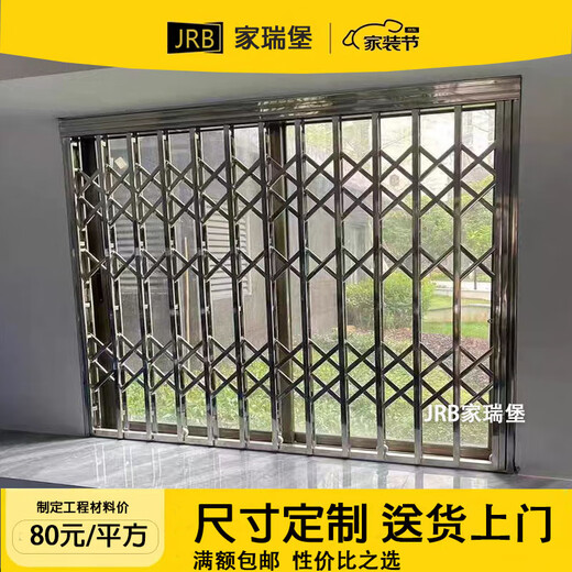 JRB Jiaruibao раздвижные ворота складные бытовые двери из нержавеющей стали окрашенные телескопические раздвижные защитные двери балконные раздвижные ворота из нержавеющей стали двери и окна по индивидуальному заказу