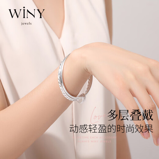 The only (Winy) Sansheng Sanshi silver bracelet for women, solid solid silver 999 silver bracelet jewelry for mother and girlfriend’s birthday, Mother’s Day 520 Valentine’s Day gift, high-end light luxury gift for mother and wife, silver bracelet, silver bracelet with certificate gift box 191g, smart love