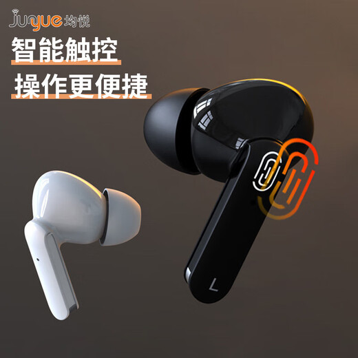 Huawei machine is suitable for multi-language intelligent translation machine AI voice translation Chinese and English in-ear offline conference headphones clip-on white + 145 language translation