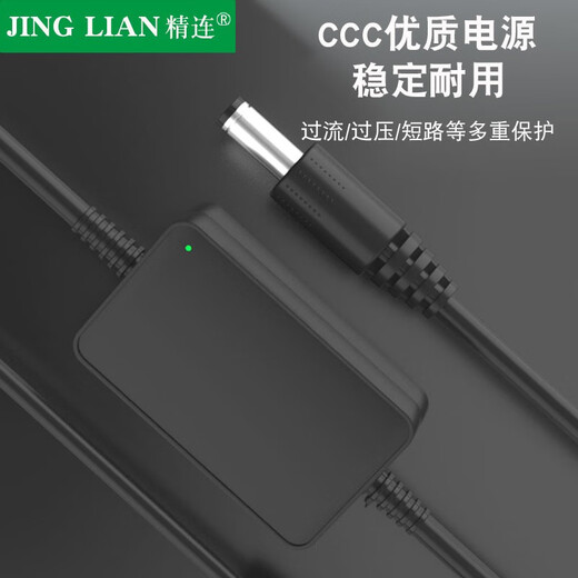 Jinglian fiber optic transceiver Gigabit single mode single fiber transceiver long distance optical to electrical converter network optical terminal single fiber 1 optical 1 electrical + 2 electrical (JL-SC1003AB-12)