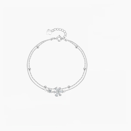 EothPT950 Platinum Sakura Bracelet Girls Light Luxury Niche Platinum Hand Jewelry Valentine's Day Birthday Gift for Girlfriend PT950 Platinum Sakura Bracelet + Certificate