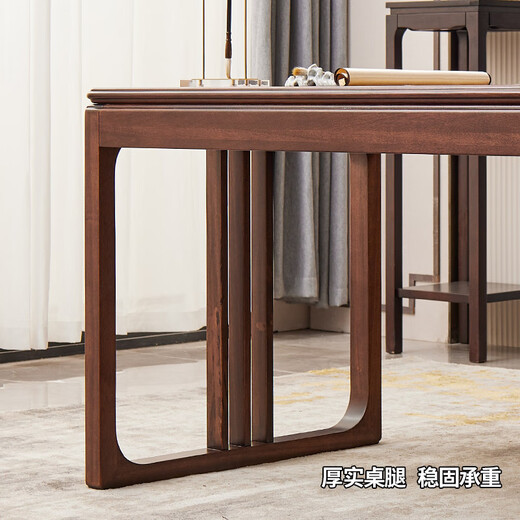 Sure enough, new Chinese style ebony solid wood desk, simple calligraphy table, home writing desk, rectangular desk, Fu Rudonghai desk 1.4 meters (with drawer)