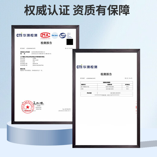 FOOTOPPO Martin boots heel stickers men's foot grinding shoes big modification small artifact foot grinding shoes leather shoes anti-falling heel stickers