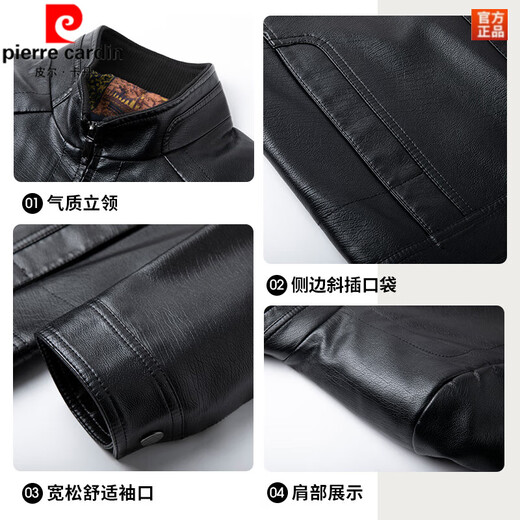 皮尔卡丹（pierre cardin）秋冬季海宁皮衣男加绒加厚立领绵羊皮百搭轻商务夹克爸爸皮外套 立领棕色【加绒】 加厚 XL 180【建议135-155斤】