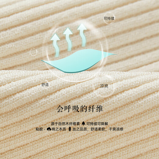 EP Yaying Women's U-neck Slim Fit Contrast Color Bottoming Shirt Short-Sleeved Sweater Shopping Mall Same Style 9901A Black L