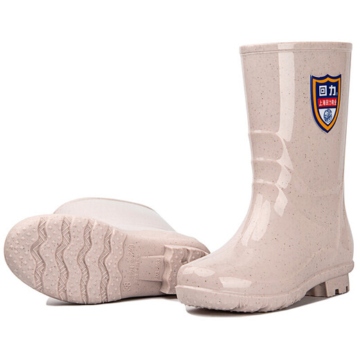 Zurückziehen Damenmode Erwachsene Regenstiefel Regenstiefel wasserdichte Schuhe Gummischuhe Überschuhe Wasserstiefel HXL63-B Zackenbarsch Karte Medium Tube 37