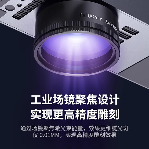 LaserPecker woodpecker laser engraving machine small handheld marking and coding engraving machine stall fully automatic 3rd generation basic model