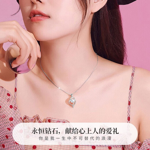 CHINA GOLD Love Platinum Diamond Necklace Women's Fashion Jewelry Girls Birthday Gift for Girlfriend and Wife Wedding Anniversary Platinum Real Diamond Pendant-With 999 Silver Chain