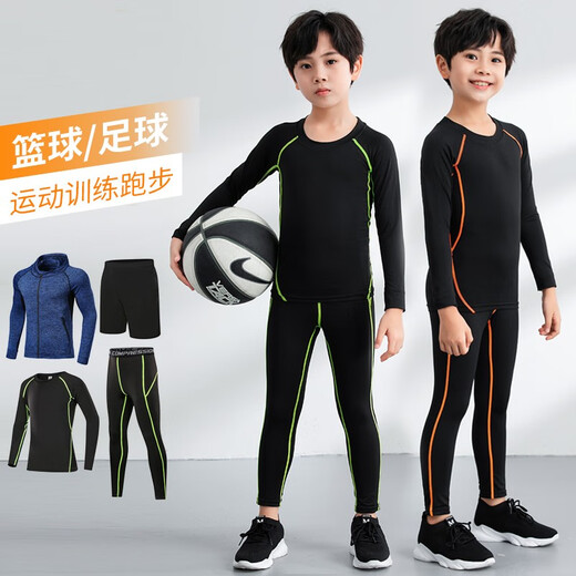 Dika children's tights training clothes quick-drying clothes for boys and girls autumn and winter basketball football base clothes sports fitness clothes set plus velvet - black line 2-piece set 26 size recommended 130-140 high 60 Jin Jin is equal to about 0.5 kg