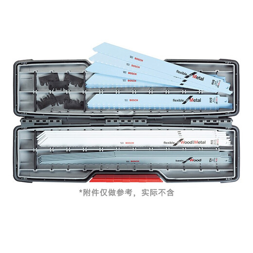Bosch (BOSCH) accessory storage box bits, drills, saw blades organization tool box contains 12 partitions
