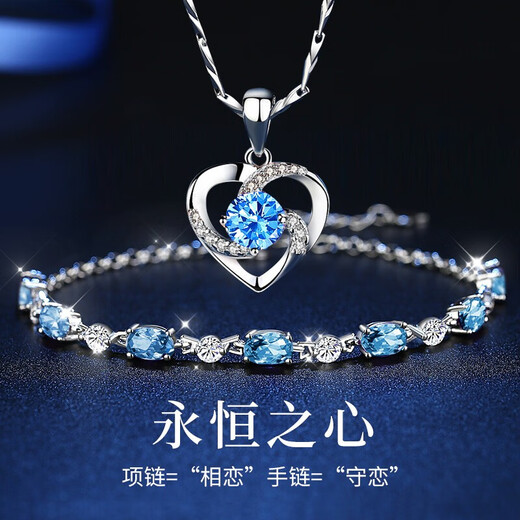 GRAMDA Eternal Heart Pure Silver Necklace Women's Clavicle Chain Mom Pendant Fashion Jewelry Wife's Birthday Gift for Girlfriend Pure Silver Necklace 925 Silver Bracelet Rose Gift Box