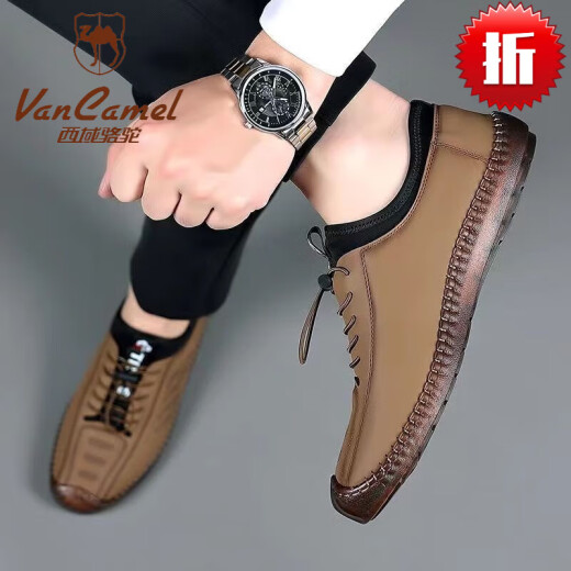 VANCAMEL camel spring and summer men's soft-soled soft leather shoes men's slip-on breathable lightweight casual shoes tendon sole driving camel brand dark coffee color + handmade online + jelly bottom / brand durable and comfortable camel brand 42 / brand durable and comfortable