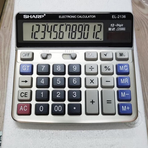 Budi calculator dual power supply EL-2136 computer button bank dedicated office financial accounting computer gray 15519042mm