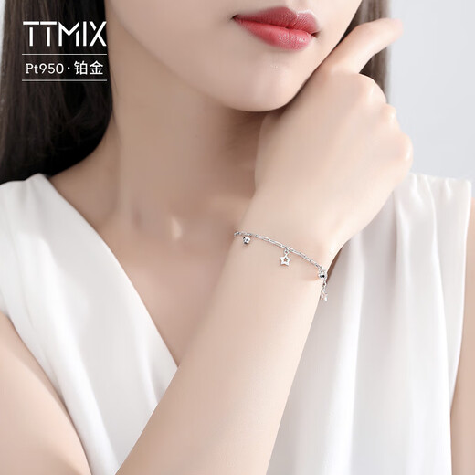 TTMIX platinum bracelet for women PT950 platinum star cross buckle chain fashion jewelry for girlfriend 4.8-5.0g 16+3cm