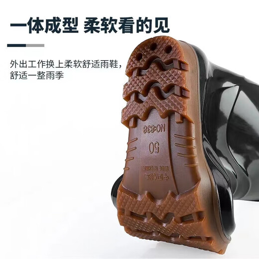 
39-50 Large size rain boots Medium-high tube rain boots wear-resistant and non-slip kitchen construction site car washing and widening waterproof shoes men 838 High tube extra large size [no cotton] standard size 39
