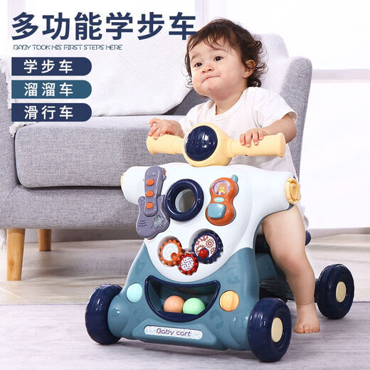 
Kairuishi (Kairuishi) walker cart toy baby walker for 6-18 months to learn to walk and prevent rollover. Battery version: adjustable speed + weight gain + water tank blue