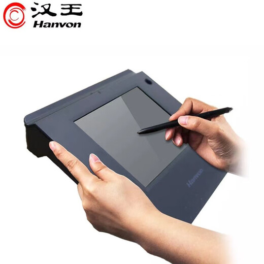 Hanwang Signing and Approval Screen ESP560 Industry Handwritten Signature Pad Original Handwriting Saving Signature Supports Various Browsers Secondary Development of Domestic Systems, etc. ESP560 Tendering and Bidding Edition