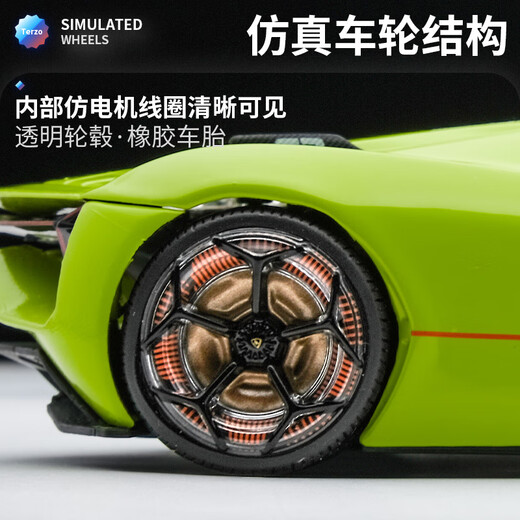 Bimego 1 24 Lamborghini Three Thousand Years Sports Car Model Simulation Alloy Car Model Car Toy Boy New Year Gift