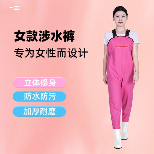 Zailu women's waders half-length one-piece fishing beach rain boots waterproof rain pants for men and women and children's wading clothes for women - suspenders pink zipper large pockets 36 36