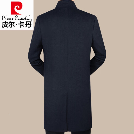 Pierre Cardin Men's Wool Wool Coat Wool Jacket Men's Medium Long Stand Collar 2025 Autumn and Winter Middle-aged Woolen Windbreaker Autumn Clothing S8868 Gray Stand Collar XL 180