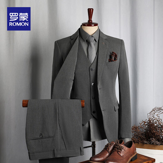 ROMON Spring and Autumn Suit Men's Business Casual Versatile Slim Formal Trendy Groomsman Wedding Suit 2-piece Set_Medium Gray XL