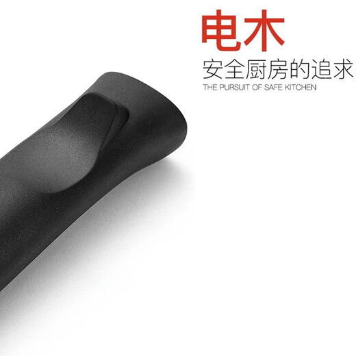 Wanjiaquan wok handle universal bakelite anti-scalding pot handle accessories cooking pot handle induction cooker pot accessories universal wok handle