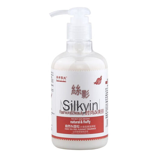 Meizin Ruth Elastin Amino Acid Protein No-wash Fragrance Spring Element Curly Hair Styling, Perming and Dyeing Moisturizing Protector 260mL Daisy Elastin (1 bottle)