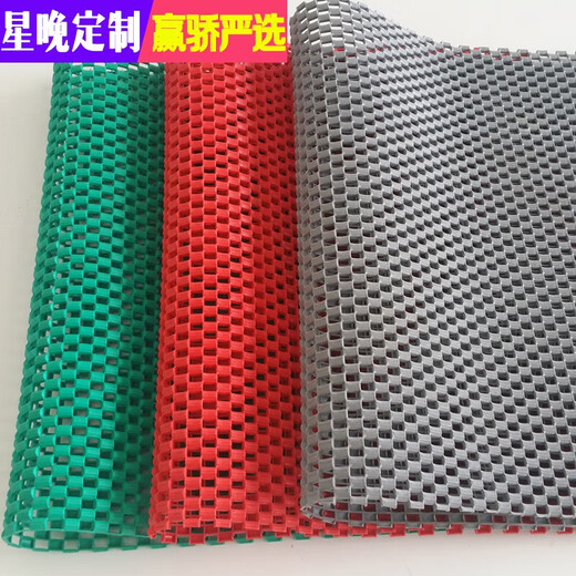 Xingwan Bathroom Anti-slip Mat Plastic Bathroom Toilet Restaurant Hotel Kitchen Oil-proof and Waterproof Door Mat Floor Mat Chain-Green Whole Roll 1.2*15 Meters 5.5mm Thick
