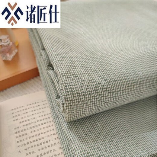 Zhujiangshi Shanghai old-fashioned bed sheet, nostalgic old coarse cloth bed cover single piece, simple, sweat-absorbent, breathable and not easy to wrinkle, suitable for all seasons, Houndstooth coffee 2.5*2.5 meter single piece (for 1.8 meter bed)