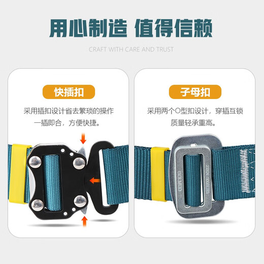 Gorm three-point safety belt, half-body safety belt, new national standard, air-conditioned construction site, high-altitude operation, safety rope set, double buckle quick buckle style, double buckle style GM3722, single small hook 1.8 meters