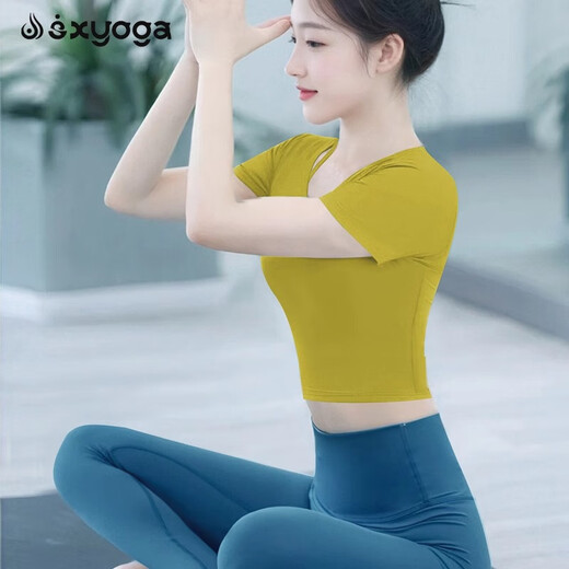 Shuangxiu Dopamine Yoga Wear 2025 New Style with Breast Pad, Beautiful Short Sleeve Professional Pilates Advanced Fitness Top for Women, Lilac Top + Haiyueyan Pants Set L 110-120Jin Jin is equal to 0.5 kg