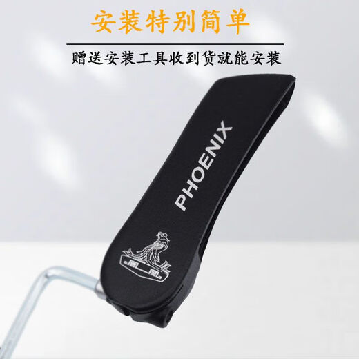 Shantou Lincun mountain bike handlebar with deputy handlebar Phoenix universal aluminum alloy horn armrest bicycle handlebar cover accessories special price aluminum alloy small deputy handlebar hot sale