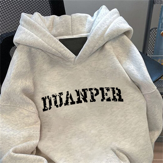 Katuchi American vintage heavyweight Zhongshan sweatshirt men's autumn and winter loose trendy high street hoodie jacket top white gray-velvet XL