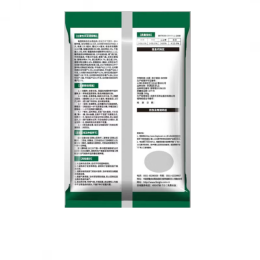 Nationally approved high-yielding hybrid rice rookie (Fengliangyouhuazhan) seed silk seedlings are resistant to high temperatures, lodging and disease resistance. The institute’s new product Fengliangyouhuazhan 1Jin Jin is equal to 0.5kg x1 bag