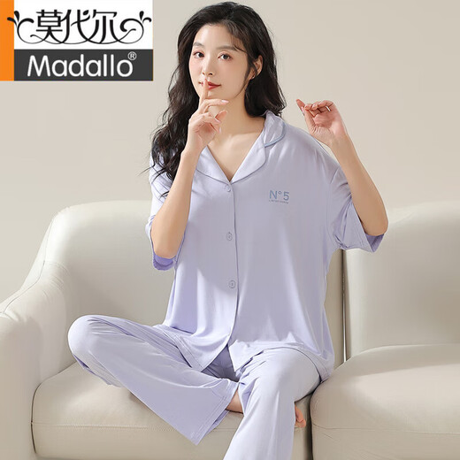 莫代尔女士睡衣夏2025新款冰丝短袖长裤开衫韩版夏天薄款宽松家居服 09M12109 M