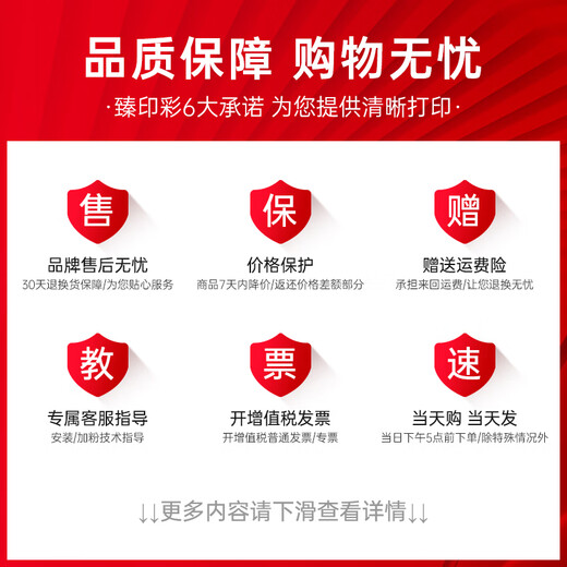 Cartouche de toner Zhenyincai W9210MC adaptée à HP MFP E78323DN E78325 E78330DN CARTRILLE IMPRIDANCE COMPOSITE W9215MC DU DUM / IMAGNION DUMUR / IMAGNÉE DRUM INDÉRIEUR VERSION COLOR-COLOR-COLOR-COLOR