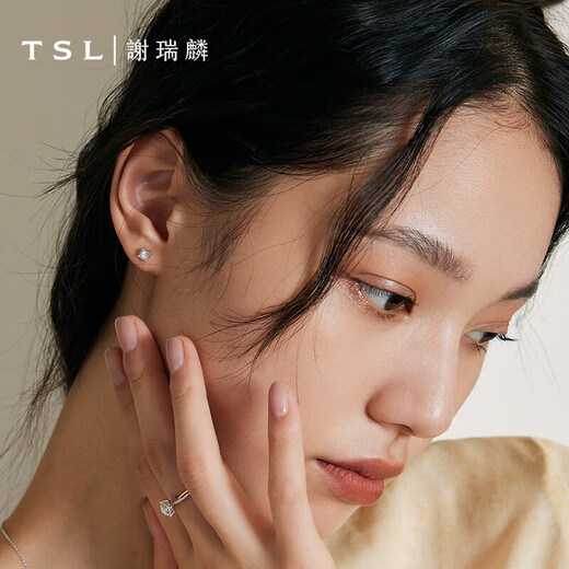 Xie Ruilin (TSL) 18K gold stud earrings geometric inlaid round diamond earrings for women, single BE277 (63890)