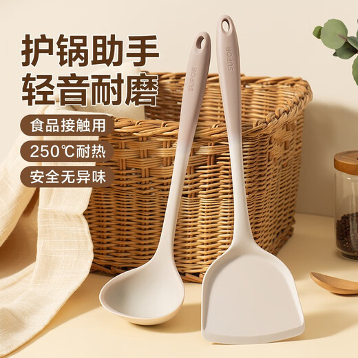 SUPOR silicone spatula, kitchenware spatula, high temperature resistant non-stick pan, frying pan, frying pan, special cooking spatula, soup spoon, silicone Chinese spatula