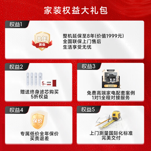 BOROGOM built-in wine cabinet NG56VBTI air-cooled frost-free constant temperature red wine cabinet household refrigerator built-in cabinet wall cabinet black 56L