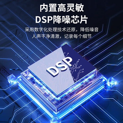 Philips Wireless Microphone Wireless Lavalier Microphone One to Two Anchor Live Equipment Little Bee Mobile SLR Camera Recording Vlog Video Interview Radio Microphone Single Version Universal for Apple/Android Mobile Phones, Computers, and Cameras