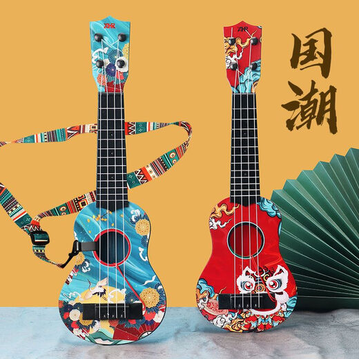 Pejue Kindergitarre Ukulele Toys Jungen und Mädchen Musik können nationale Trendstile frühe Bildungsanfänger Musikinstrumente Nationaler Trend Feihe Strap + Klavier Score + Pick spielen