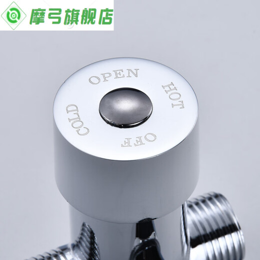Oudeao induction faucet hot and cold water mixing valve thermostat valve two in and one out water distributor all-copper water temperature three-way regulating valve A zinc alloy model (cannot turn off the water)