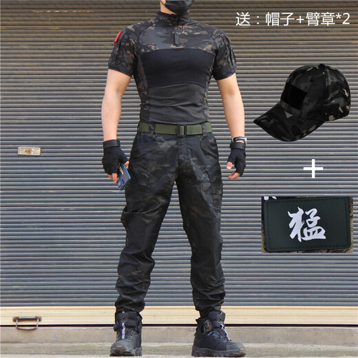 Ludun camouflage suit men's field suit spring and autumn outdoor camouflage T-shirt stretch tactical frog suit CS combat instructor uniform CP color (short sleeves + pants) including hat/armband M