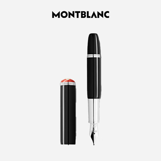 Montblanc MONTBLANC Heritage Series Red and Black Baby Special Ink Pen F Tip 127800 New Year Gift