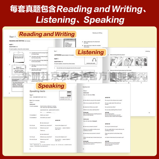 KET Youth Edition New Question Type Official Real Questions 1 2025 Cambridge General Level 5 Examination, authorized by Cambridge, including answers, super detailed analysis, and examiner's evaluation (with code scan audio and spoken sample video)