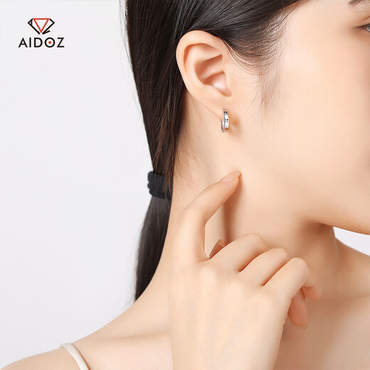 Aido Diamond Platinum Earrings for Women Fashionable pt950 Platinum Round Small Clear Earrings Gift for Wife Weight 3.3-3.5 Grams + Delivery Certificate